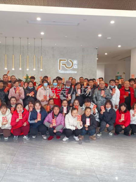 女裤流水车位-第3张图片