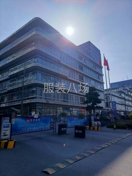女裤流水车位-第2张图片