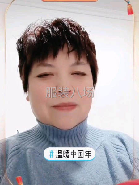 求职全职车位,经验15年-第1张图片