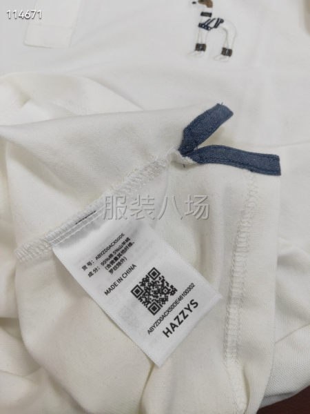 工厂直销男女潮牌翻领短袖T恤衫-第2张图片