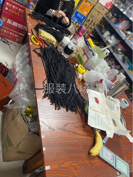 切条. 翻绳. 手工盘扣-第1张图片