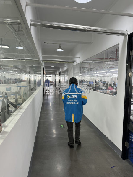 招聘有经验验收一位-第1张图片