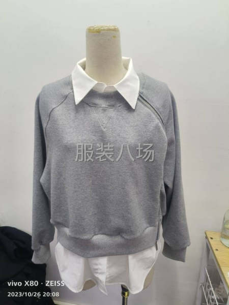 现招:临工计时25/小时   两名
整件，流水，车位3名-第1张图片