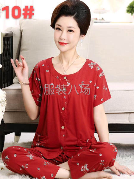 伊舒服R品牌家居服-第2张图片