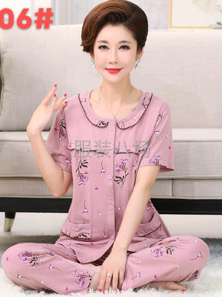 伊舒服R品牌家居服-第4张图片