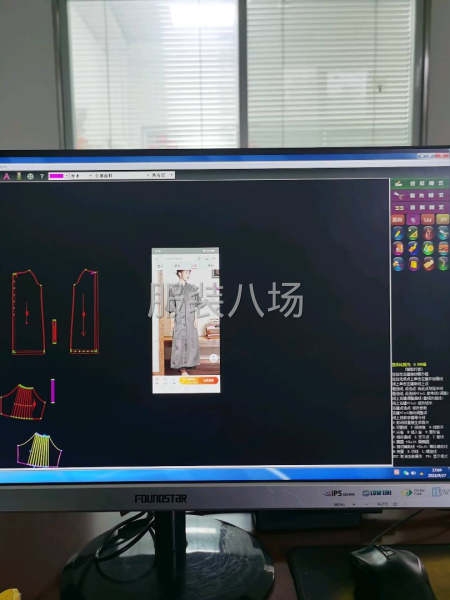 服裝制版打樣設(shè)計(jì)中心-第1張圖片