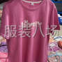 广州 - 番禺区 - 南村 - 跑量，T恤，要包装，外地不需要...