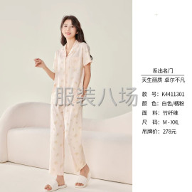 undefined - 外发家居服套装3000套 - 图3