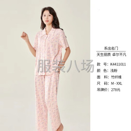 undefined - 外发家居服套装3000套 - 图5