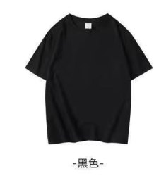 undefined - M一3XL，11个色。100%棉 - 图1