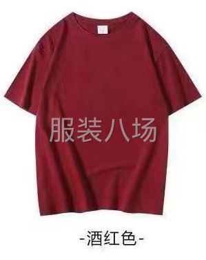 M一3XL，11个色。100%棉-第4张图片