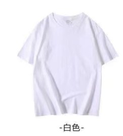 undefined - M一3XL，11个色。100%棉 - 图2