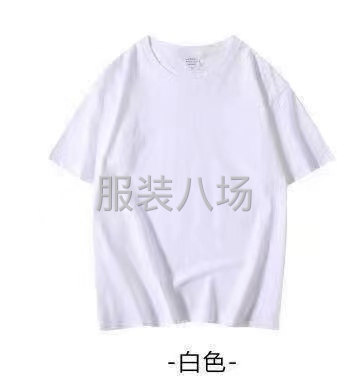 M一3XL，11個(gè)色。100%棉-第2張圖片