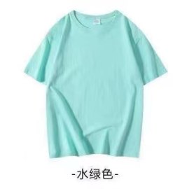 undefined - M一3XL，11个色。100%棉 - 图8