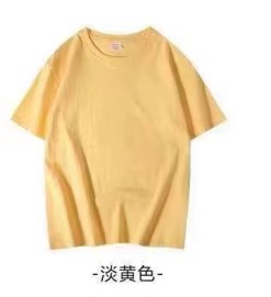 undefined - M一3XL，11个色。100%棉 - 图9