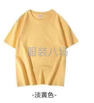 M一3XL，11個(gè)色。100%棉-第9張圖片