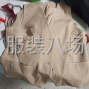 赣州 - 信丰 - 嘉定 - 专做梭织，男女外套，衬衣，短裙