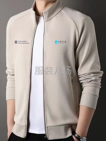 300人針織服裝工廠接加工單，經(jīng)銷單-第1張圖片