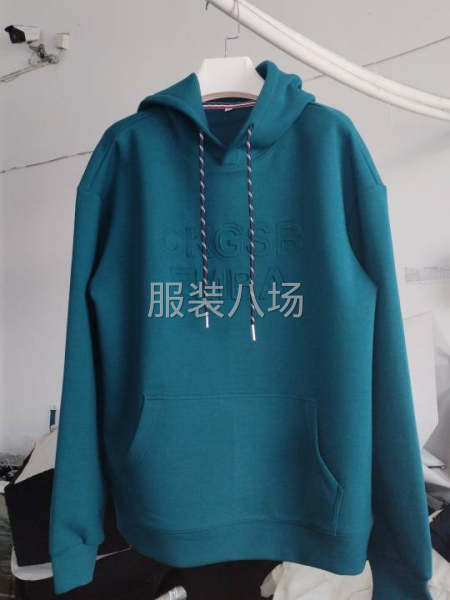 300人針織服裝工廠接加工單，經(jīng)銷單-第2張圖片