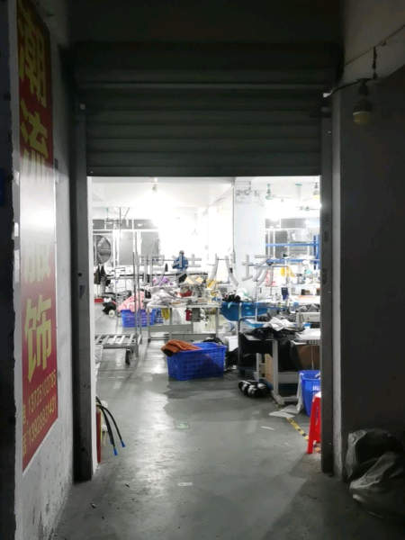 承接全品类服饰来料加工，包工包料。-第2张图片
