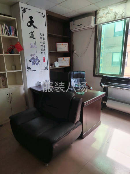 新開工廠，誠(chéng)信為本，質(zhì)量要求，客戶滿意，歡迎來(lái)廠下單-第1張圖片