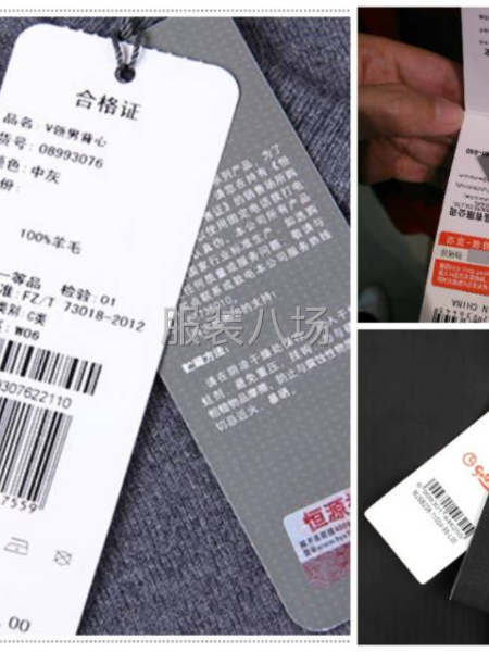 品質保證好，出貨快-第1張圖片
