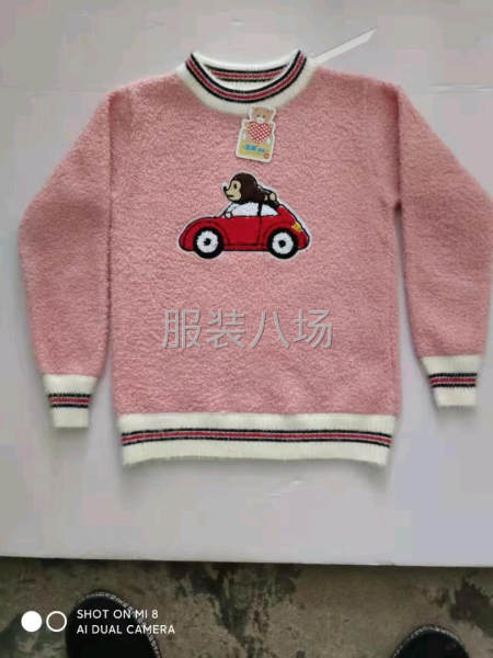 質量上等，布料暖和，-第2張圖片