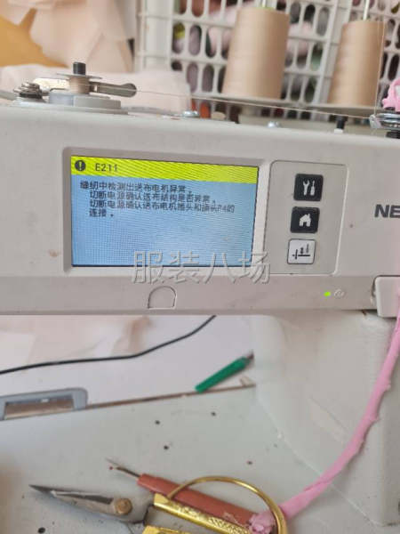 承接服装加工-第1张图片