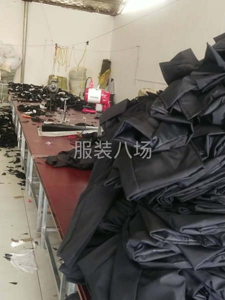 鑫岩商贸易有限公司愿与您携手并进。-第1张图片