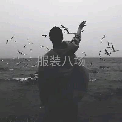 服裝臨時(shí)工-第1張圖片