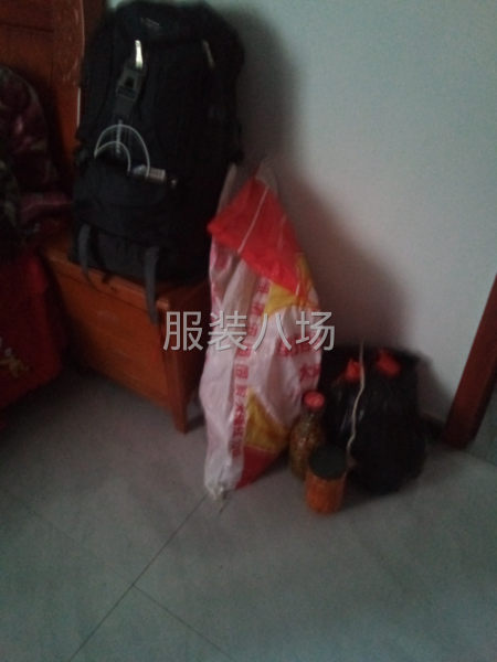 二十一一小时，平车靠边都会，中道-第1张图片