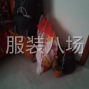 苏州 - 常熟市 - 辛庄 - 二十一一小时，平车靠边都会，...