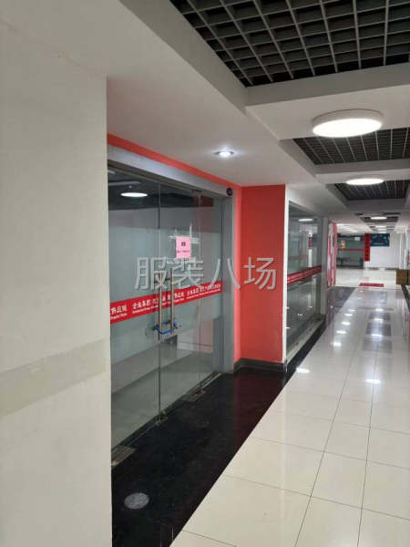 原业主招租！适合做电商直播办公室！-第4张图片