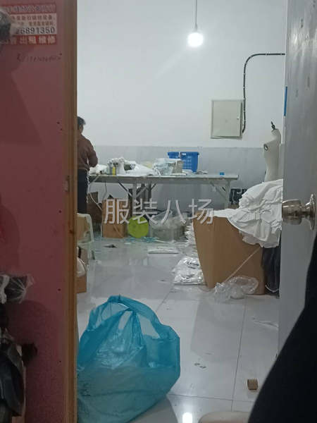 需要肯吃苦耐劳的小烫一名。工资8000-第1张图片