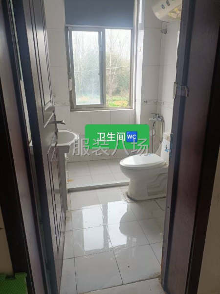 民房出租2楼-第2张图片