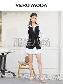 undefined - 品牌是VERO MODA、ONLY - 图1