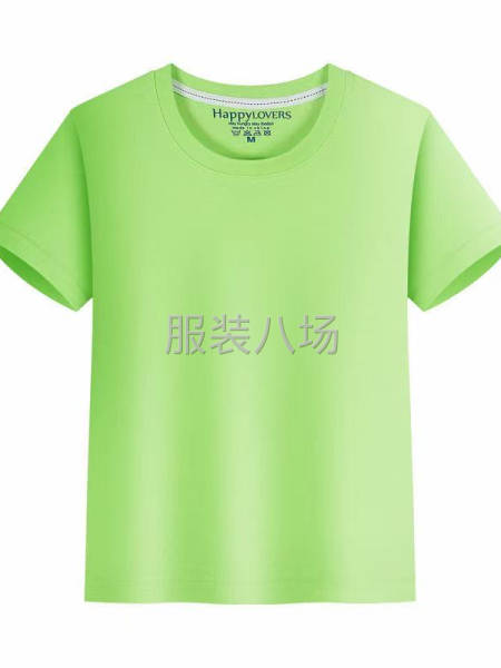 运动装系列，牛子服系列，体桖系列-第9张图片