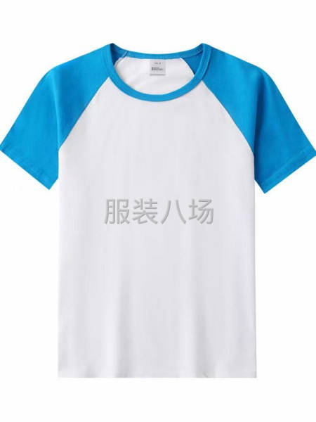 运动装系列，牛子服系列，体桖系列-第8张图片
