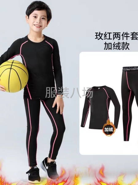 运动装系列，牛子服系列，体桖系列-第3张图片