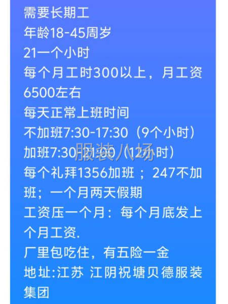 冚車，打邊，平車都要會的最好-第1張圖片