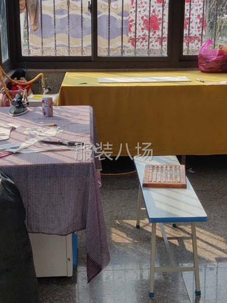 招车位踏实挣钱的  有技术的  来-第2张图片