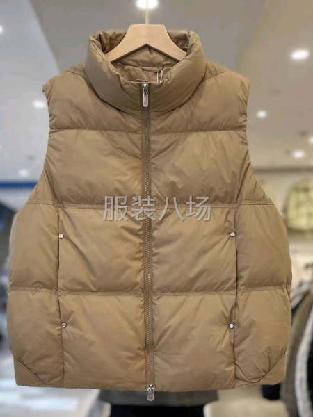 都是二十几年的缝纫工-第4张图片