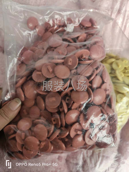蘑菇扣，現貨處理-第4張圖片