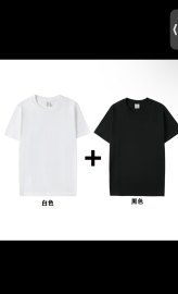 undefined - 百分百纯棉短袖T恤 - 图1
