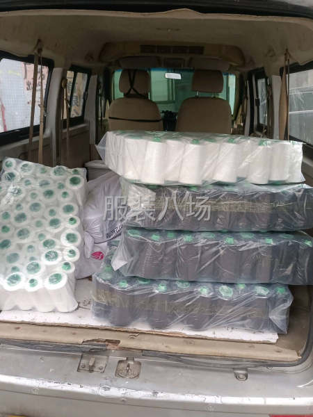 402黑白缝纫线针织线挎边码边平车手工制衣纺织家纺工业缝纫线-第8张图片