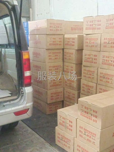 402黑白缝纫线针织线挎边码边平车手工制衣纺织家纺工业缝纫线-第9张图片
