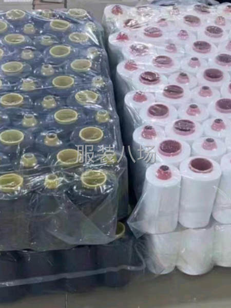 402黑白缝纫线针织线挎边码边平车手工制衣纺织家纺工业缝纫线-第1张图片