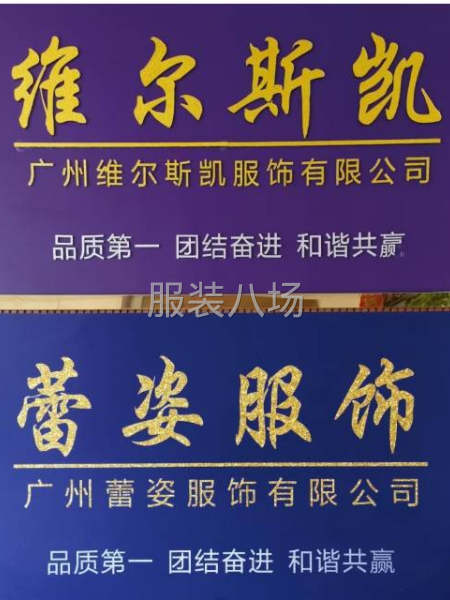我们做的就是专业-第1张图片