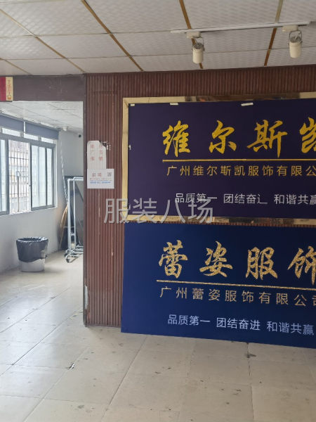 我们做的就是专业-第2张图片