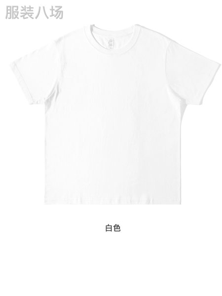 百分百纯棉短袖T恤-第1张图片